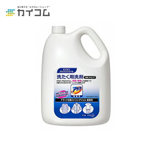 A^bN LXgOWF Ɩp 4Kg  TCY : 4kg  : 1