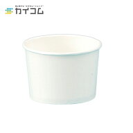 8オンス アイス&スープカップ(PLAラミ) サイズ : φ;90×62H(mm)(232ml) 入数 : 50