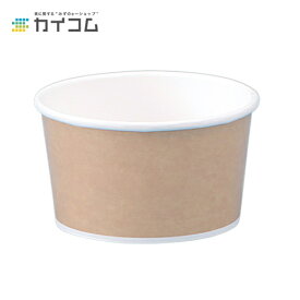 12オンス アイス&スープカップ (クラフト風) (PLAラミ) サイズ : φ114×61H(mm)(400ml) 入数 : 25
