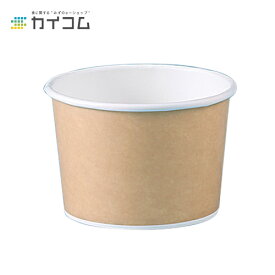 16オンス アイス&スープカップ (クラフト風)(PLAラミ) サイズ : φ114×78H(mm)(530ml) 入数 : 500