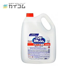 ChXLbV ߂p 4.5L Ɩp G^m[ TCY : 4.5L  : 1 | G^m[ Xܗp Xܗpi G^m[ŉt |pi lߑւ  AR[ AR[ AR[