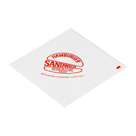バーガー袋(赤) サイズ : 180×180mm 180角5mm口ずらし 入数 : 100