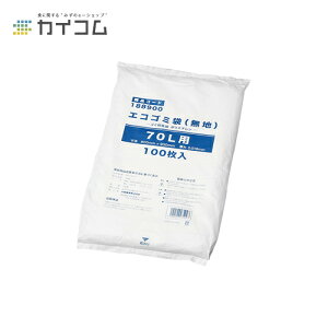 GRS~ 70L (n) 100|܃^Cv TCY : 800×900×0.018mm  : 500