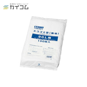 GRS~ 90L (n) 100|܃^Cv TCY : 900×1000×0.018mm  : 100