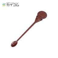 リッドキャップマドラー （茶） サイズ : 106mm 入数 : 500