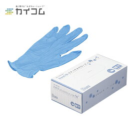 ラテックスゴム手袋 100枚 使い捨て ラテックスグローブ 粉付 (M) ブルー サイズ : (M) 入数 : 100