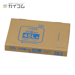 S~45L (n) 100^Cv TCY : 650×800×0.02mm  : 100