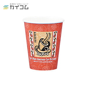 SMT-280bcR[q[ TCY : 79.6×94.5H(mm)(281ml)  : 1000ĝăJbv ĝėe w Rbv Jbv  Lv AEghA BBQ Cxg fo[ eCNAEg oO W