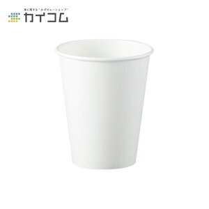 SMT-280n TCY : 79.6×94.5H(mm)(281ml)  : 1000ĝăJbv ĝėe w Rbv Jbv  Lv AEghA BBQ Cxg fo[ eCNAEg oO W[ p[