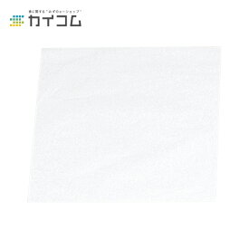 耐油バーガー紙 (白) ジャンボ 300×350 サイズ : 300×350mm 入数 : 1000