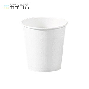 3IXJbv()GR TCY : 55×58H(mm)(85ml)  : 3000ĝăRbv Rbv ĝėe W[ fo[ A Ɩp ĝ eCNAEg Cxg p[eB[ BBQ J