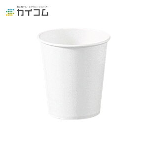 5IXJbv()GR TCY : 66×73H(mm)(140ml)  : 3000ĝăRbv Rbv ĝėe W[ fo[ A Ɩp ĝ eCNAEg Cxg p[eB[ BBQ 