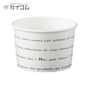 ACXJbv 120 (~j) TCY : 74×45mm(120ml) : 1500|ACXN[Jbv fU[gJbv Jbv ACX Xܗp eCNAEg A RpNg \tgN[ fU[g 