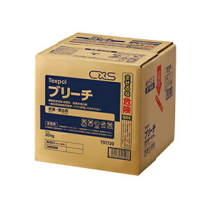 �u���[�` 20kg �T�C�Y : 20kg ���� : 1
