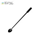 [在庫終了次第終売] マドラースプーン (小) 黒 バラ サイズ : 130mm 入数 : 1000