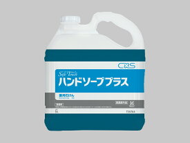 セーフタッチハンドソーププラス 5L サイズ : 5L 入数 : 2