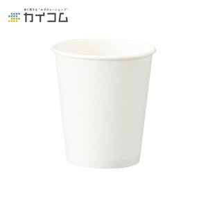 8IXAJbv () TCY : 80.1×94.8mm(270ml)  : 1000ĝăRbv Rbv ĝėe W[ fo[ A Ɩp ĝ eCNAEg Cxg p[eB[ BBQ J