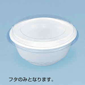 RP() OCt^ TCY : 121×16mm  : 1000