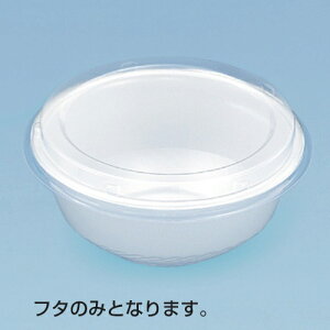 RP() OCt^ TCY : 153×19mm  : 900