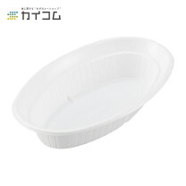 楽天市場】bf214 容器の通販