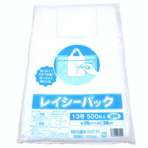 CV[pbN@13@260×380mm TCY : 260×380mm  : 4000