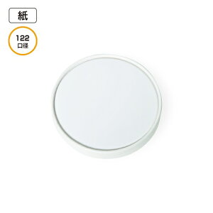 ACX ACXN[ Jbv Rbv ĝ Ɩp ^e SI-500S-KF VOقƂ TCY : 122  : 750
