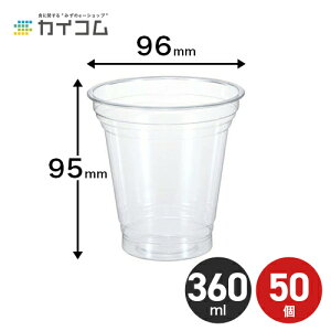 NAJbvT360SS(10IX) 50 TCY : 96×95H(mm) Xܗp eCNAEg oO z fo[ vX`bN Jbv Cxg p[eB[ W[ BBQ P[^O | W[X ĝăJ