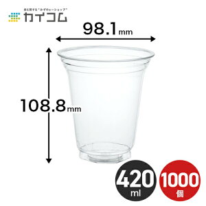 アイスコーヒー 缶 キッチン用品の人気商品 通販 価格比較 価格 Com