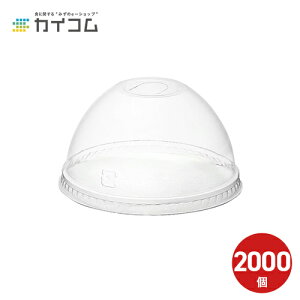 vX`bNJbv ĝ Ɩp Rbv vJbv vOXL-83HU TCY : 83ap  : 2000Xܗp eCNAEg oO z fo[ vX`bN Jbv  Cxg p[e