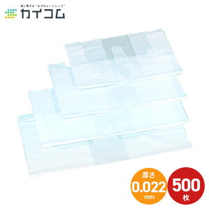 SDobONo.7-W sUp A  eCNAEg P[Lp TCY : (400{300)×600×0.022mm  : 500 Xܗp Ɩp Ap eCNAEg ĝ oO z fo[ sUP[X sUBOX 