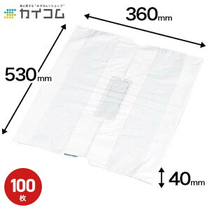 noo No.5 eCNAEgpsU ĝ n Vv  zCg   A Xܗp Ɩp oO fo[ sU sUP[X eCNAEg TCY :360mmx530mmx}`(