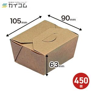 (KiύX)yCpbN #1(Ntg)  : 450 `{bNX `BOX `P[X ٓ ĝ Ɩp eCNAEg fo[  W[  eCNAEg A