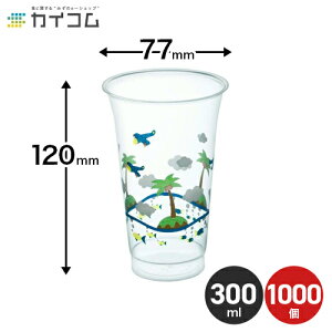 vX`bNJbv ĝ Ɩp Rbv j[Ev}bNX DIP-302DP T}[oP[V TCY : 77×120mm(300ml)  : 1000Xܗp eCNAEg oO z fo[  Cxg p