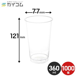 vX`bNJbv ĝ Ɩp Rbv j[Ev}bNX DIP-361D TCY : 77×121mm(360ml)  : 1000Xܗp eCNAEg oO z fo[ vX`bN Jbv  Cxg p