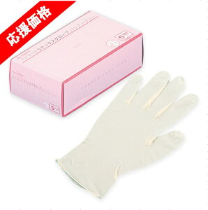 ebNXS 2000 ĝ ebNXO[u  (S) i` TCY : S  : 2000