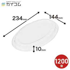 J[e BF-214(ƍt^̂){̕ʔ TCY : 234×144×10mm  : 1200 | ӂ t^ ĝ Ɩp fo[ W[ A Xܗp vX`bN Hie W ĝėe