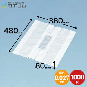 noo No.4 eCNAEgpsU ĝ n Vv  zCg   A Xܗp Ɩp HX Ap oO fo[ sU sUP[X eCNAEg TCY : 0.02