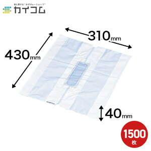 noo No.2 eCNAEgpsU|ĝ n  zCg   A Ɩp HX A oO fo[ sU eCNAEg TCY :310mmx430mmx}`()80mm :
