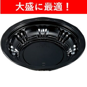 吷ǂԂe@CY- N { JCR TCY : 206×206×45mm  : 600 eCNAEg A