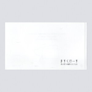 }XNP[X a  WMC-1 TCY : 360×220×170mm  : 2000(100×20)