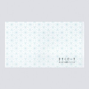 }XNP[X a  WMC-2 TCY : 360×220×170mm  : 2000(100×20)