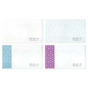 }XNP[X a A\[g WMC-A TCY : 360×220×170mm  : 2000(100×4×5)