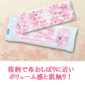 ڂ@@L^ TCY : 240×290mm  : 800(100×8)