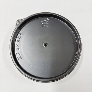 GXR85  {̂̂ 900 TCY : 85×85×13mm  : 900aَq fU[ge 啟ꕨ