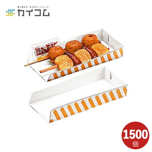 XeBbNg[ 2E3{p zbghbO@e@tNtg Ɩp@܁@zbghbN TCY : 223×103×35mm  : 1500 `[YnbgO `[YnbhO `[YhbN `[YhbO