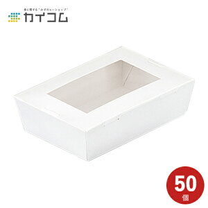 t`{bNX(S)  TCY : 150×100×45mm  : 50 `{bNX `BOX `P[X ٓ ĝ Ɩp eCNAEg fo[  W[  eCNAEg 