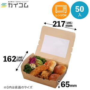 (KiύX)t`{bNX(L) Ntg  : 50 `{bNX `BOX `P[X ٓ ĝ Ɩp eCNAEg fo[  W[  eCNAEg A