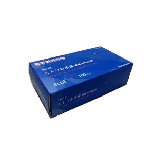 N410 jg  BLUE S 100 ĝ S (S) u[ TCY : S  : 100