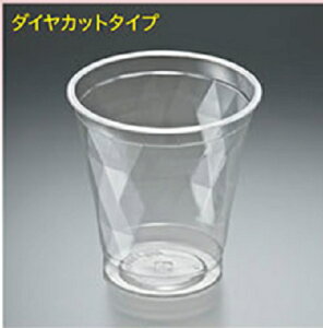 vX`bNJbv ĝ Ɩp Rbv vJbv NAJbvT415D 13IX _CJbg^Cv TCY : 96×99mm 415ml  : 1000 Xܗp eCNAEg oO z fo[  p[