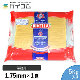 ディベラ No.8 (5Kg) (1.75mm) リストランテ パスタ スパゲティ DIVELLA サイズ : 5kg 入数 : 1|スパゲッティ ぱすた スパゲティー 業務用 大容量 まとめ買い 乾麺 昼食 美味しい 食品 保存食品 おいしい 簡単 スパゲッティー パスタ麺 | 麺 イタリア 乾燥パスタ